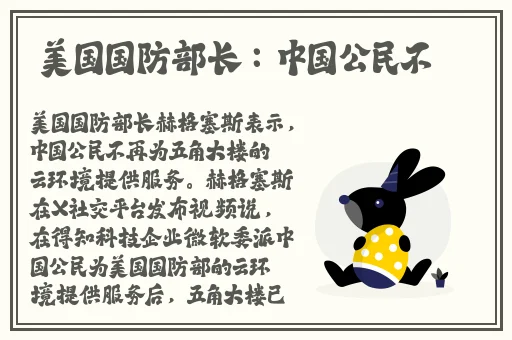 亚洲乱妇88网
