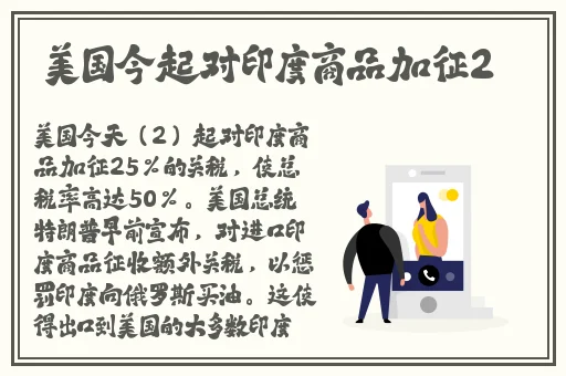 精品久久久久久精品福利